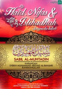 Pdf-kitab-Sabilal-Muhtadin-Alih Tulisan