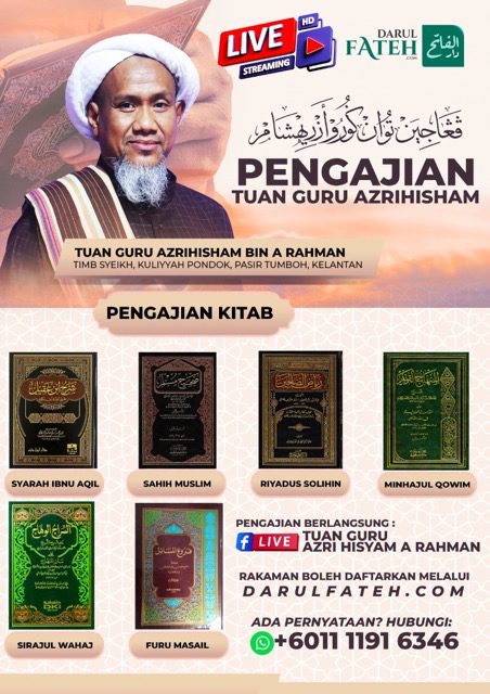 Pengajian Tuan Guru Azri Hisyam 2022