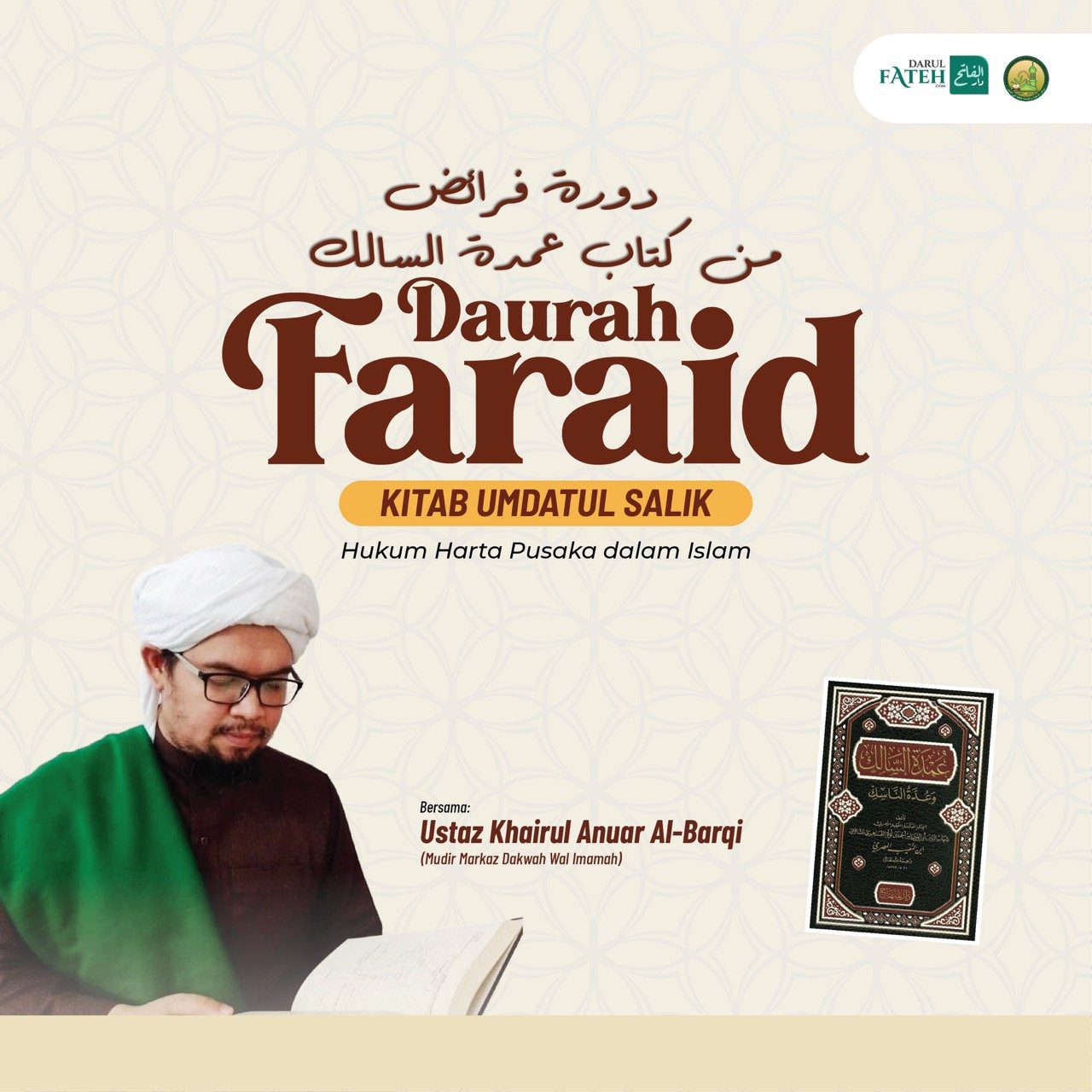 Daurah Faraid