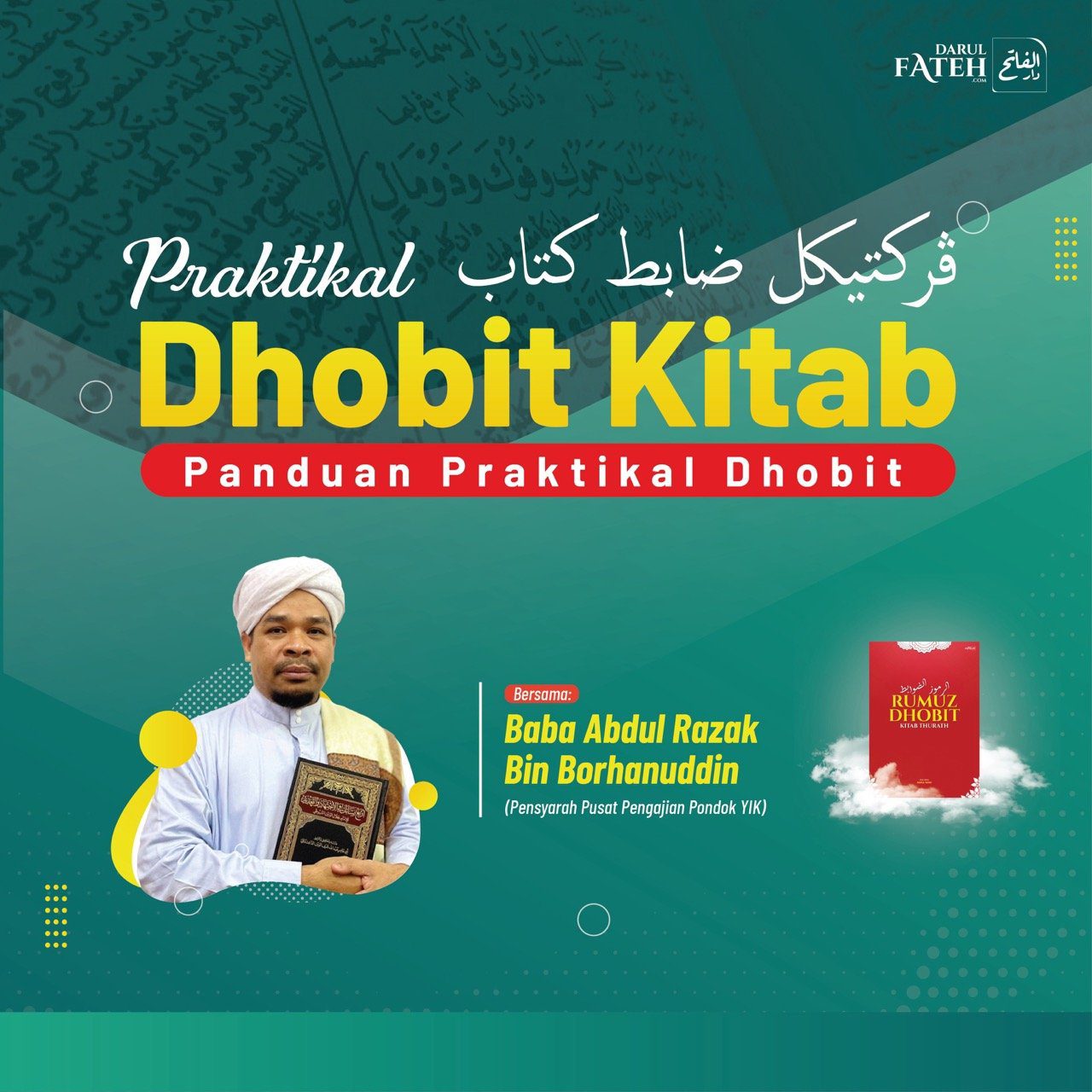 Webinar Dhobit Kitab 2.0