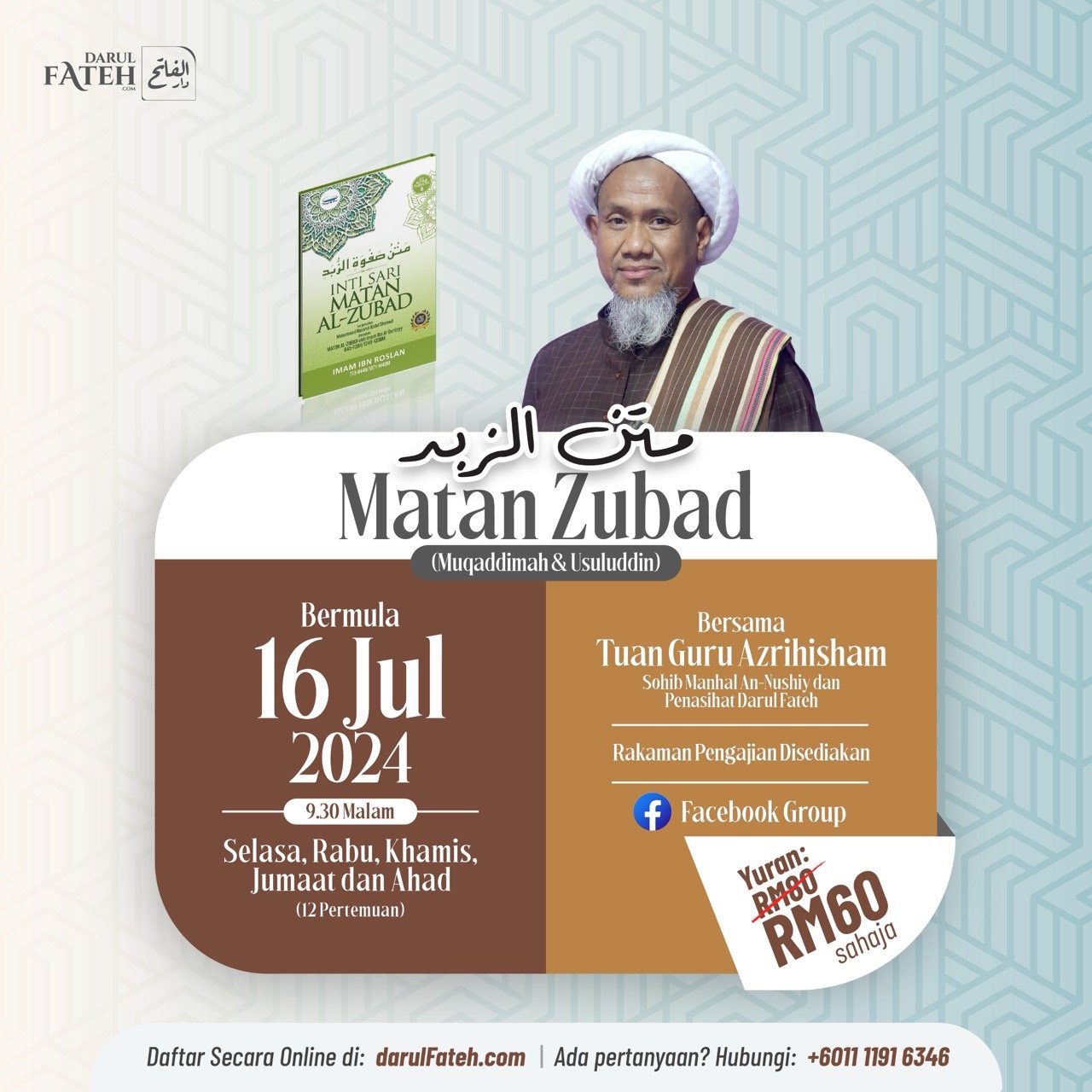 Daurah Matan Zubad – Bab Muqaddimah & Usuluddin